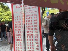 -陈记锅盖面(长江路店)