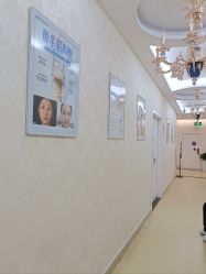 点击看大图 -海峡医疗美容医院