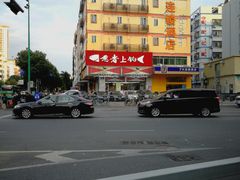 -愿者上钩·纸包鱼(翻身店)