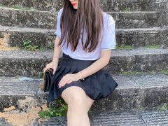 -求水山公园