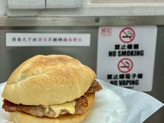 -颓记茶餐厅(美景总店)