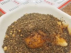 -继红顺河抄手名小吃