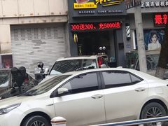 门面-优布劳精酿酒馆(荷花路店)