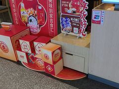 -吉野家(复兴路第二餐厅店)