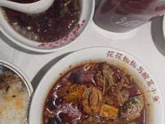 -渝是乎酸菜鱼(龙旗购物中心店)