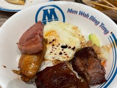 -敏华冰厅(天河城店)