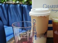 -CHARLIETOWN红茶公司(南京万象天地店)