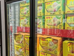 -山姆会员商店(邻瑞广场店)