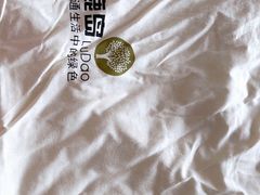 -鹿岛生活(熙地港店)