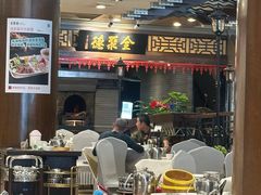 -全聚德烤鸭店(和平路店)