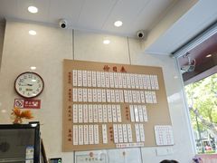 -老西白点心店
