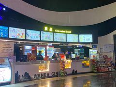 -万达广场(南京江宁店)