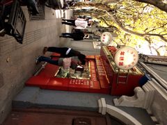 iphone_upload_pic-上海虹口糕团食品厂(欣兴店)
