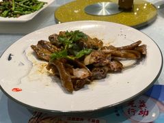 -邑家人·山水四合院