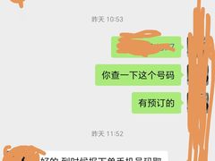 -GANSO元祖食品(滨湖万达店)