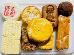 拿破仑-北京稻香村(第三店)