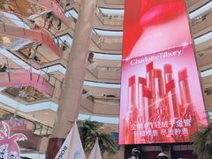 -开元商城(钟楼店)