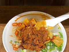 -小豆海棠(人民南路店)