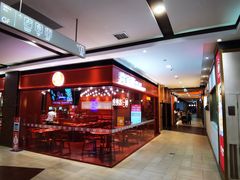 -喜家德虾仁水饺(长泰广场店)