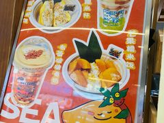 -椰椰大吉(侨港店)