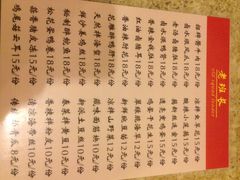 老班长餐厅(老店)-老班长手工灌汤包老店(东山店)