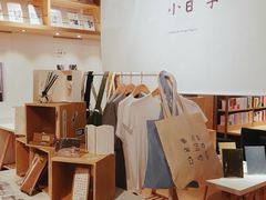 -G·SPACE(金鹰世界店)