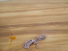 -豫楚源美猴王·面(武商广场店)