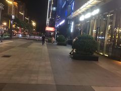 -高志大厦