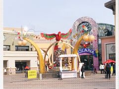 -泡泡玛特POPMART(蓝色港湾店)