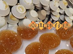 -台山美食一绝阿四台山黄鳝饭(阿四创作店)