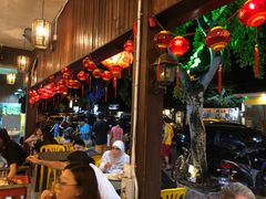 -真浪大家乐海鲜餐馆