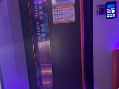 -星聚会KTV(南翔印象城MEGA店)