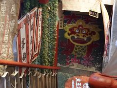 -大王油茶(磁器口店)