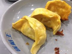 -天天锅贴王(迎凤街店)