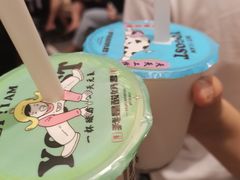 -我是酸奶君(壹方城店)