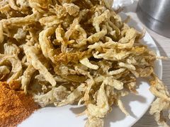 炸鮮蘑-老多饺子馆