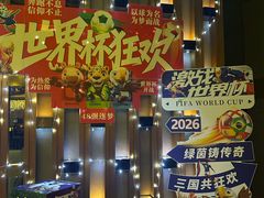 -浅深Cheersum(曹杨店)