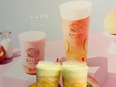 -厝内小眷村(长宁定西路店)