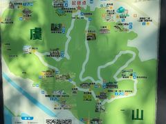 -虞山风景区