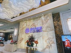 -御彩酒家(东风东路店)