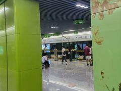-桂林公园(地铁站)