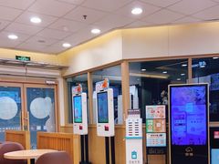 大堂-德克士(龙阳广场店)