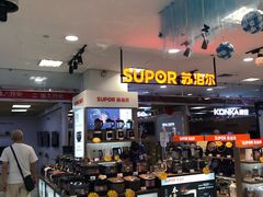 -世纪联华超市(江城店)