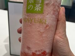 -奈雪的茶(振华商厦店)