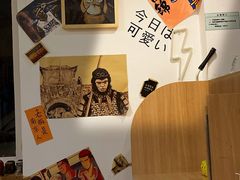 -皆道拌麻辣烫·麻辣拌