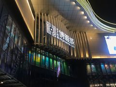 -北大资源博雅城