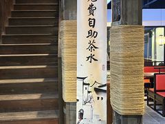 -蜜桃餐厅·古运河畔(南下塘店)