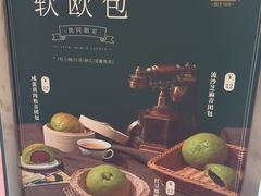-奈雪的茶(观前街店)