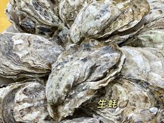 -蚝专家(北滘店)