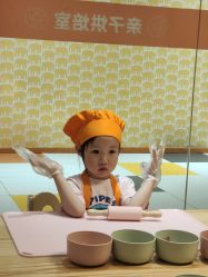 点击看大图 -宝燕乐园(闵行旗舰店)